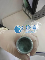 多樣品組織研磨機(jī)研磨動(dòng)物組織-安評中心動(dòng)物基因檢測與農(nóng)藥顆粒/粉末前處理方法